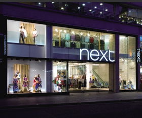 国际服饰零售业持续低迷 服装品牌Next高管带头降薪